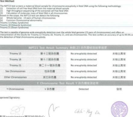 鞍山dna验血胎儿性别