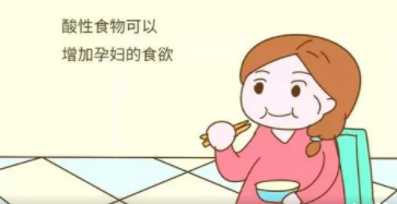 怀孕期间食欲不好,要怎么样才能提高食欲？.png