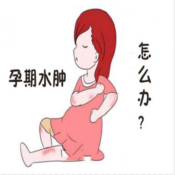 什么是孕前健康？为什么怀孕前这很重要？.jpg