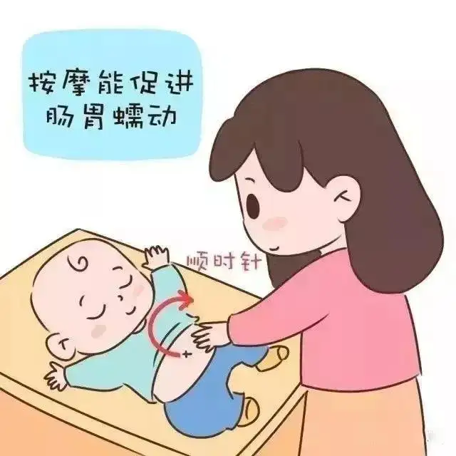 育儿知识如何给宝宝按摩.jpg