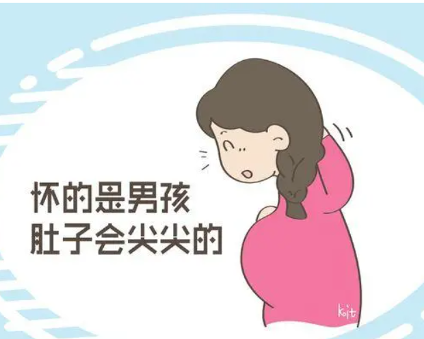 孕妈想知道男宝女宝.png