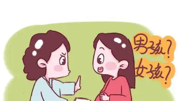 看妊娠线辨别男女准吗.png