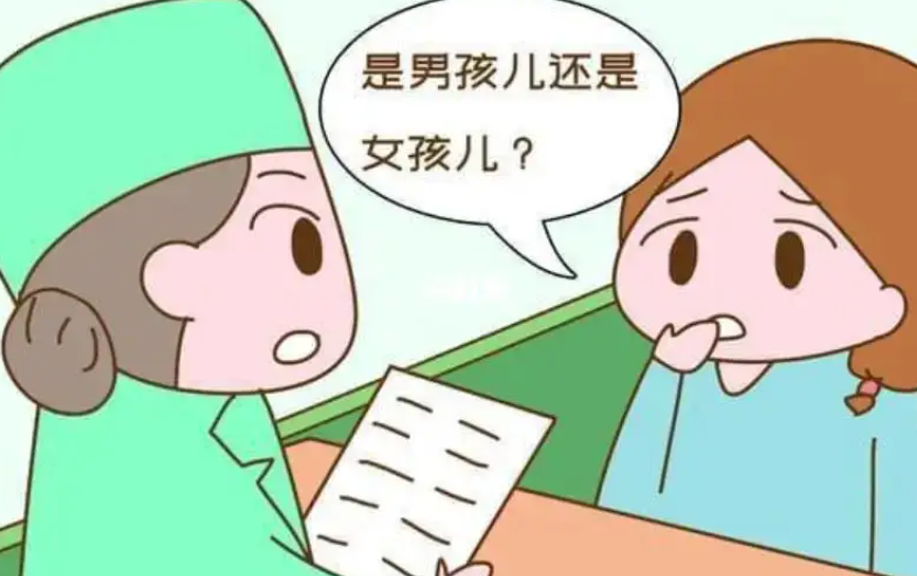 查男女是可以吃饭吗.png