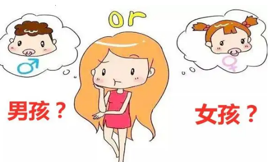 怎样辨别男宝女宝最准.png