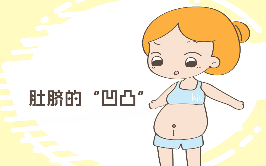 早孕如何知道是男是女.png