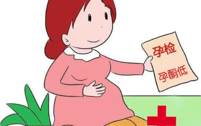 早期孕酮看男女科学吗.png